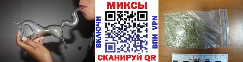 Бутират 1.4BDO  Купить закладки  Каменск-Шахтинский 